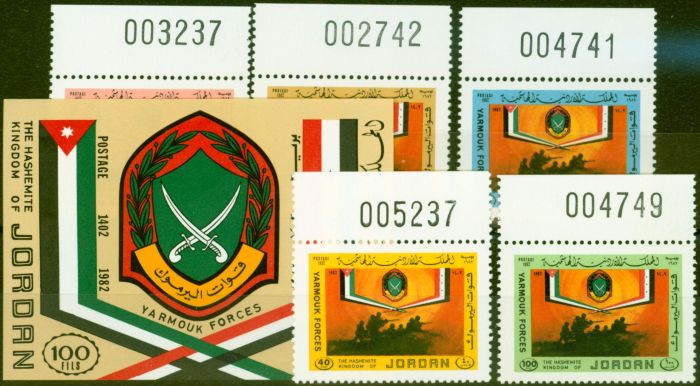 Valuable Postage Stamp from Jordan 1982 Yarmouk Forces Set of 6 SG1337-MS1342 Very Fine MNH
