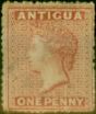 Valuable Postage Stamp from Antigua 1867 1d Vermilion SG7 Good Mtd Mint
