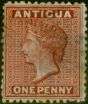 Old Postage Stamp Antigua 1872 1d Lake SG13 Fine Used