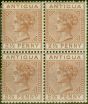 Valuable Postage Stamp Antigua 1882 2 1/2d Red-Brown SG22 V.F MNH & MM Block of 4 Scarce Block