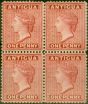 Valuable Postage Stamp Antigua 1884 1d Rose SG26 V.F & Fresh MM & MNH Block of 4