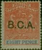 Collectible Postage Stamp B.C.A Nyasaland 1891 8d Rose-Lake & Ultramarine SG6 Fine MM