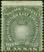 Rare Postage Stamp from B.E.A. KUT 1890 8a Grey SG13 Fine Mtd Mint Paper Makers Wmk