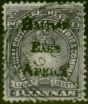 Collectible Postage Stamp B.E.A KUT 1895 4 1/2a Dull Violet SG39 Fine Used