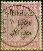 Collectible Postage Stamp from B.E.A KUT 1895 8a Dull Mauve SG57 Superb Used