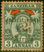 Old Postage Stamp from B.E.A KUT 1897 2 1/2a on 3a Grey & Red SG91 Type 14 Fine Unused