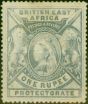 Old Postage Stamp B.E.A KUT 1901 1R Dull Blue SG92a Good MM