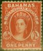 Valuable Postage Stamp from Bahamas 1875 1d Vermilion SG25 Fine Unused