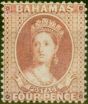 Collectible Postage Stamp from Bahamas 1882 4d Rose SG43 P.14 V.F & Fresh Mtd Mint Nice Example of this Scarce Stamp