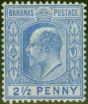 Collectible Postage Stamp from Bahamas 1907 2 1/2d Ultramarine SG73 Fine Lightly Mtd Mint