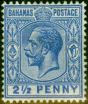 Collectible Postage Stamp from Bahamas 1912 2 1/2d Deep Dull Blue SG84b Sloping 2 Fine Mtd Mint