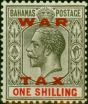 Rare Postage Stamp Bahamas 1919 1s Grey-Black & Carmine SG104 Fine VLMM