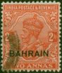 Bahrain 1933 2a Vermilion SG6w Wmk Inverted Fine Used King George V (1910-1936) Old Stamps