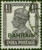 Bahrain 1942 1 1/2a Dull Violet SG43 Fine Used  King George VI (1936-1952) Collectible Stamps