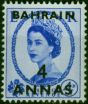 Bahrain 1956 4a on 4d Ultramarine SG98 V.F MNH (3) . Queen Elizabeth II (1952-2022) Mint Stamps