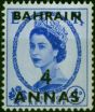 Bahrain 1956 4a on 4d Ultramarine SG98 V.F MNH (4) . Queen Elizabeth II (1952-2022) Mint Stamps
