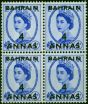 Bahrain 1956 4a on 4d Ultramarine SG98 V.F MNH Block of 4 (2) . Queen Elizabeth II (1952-2022) Mint Stamps