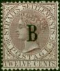 Bangkok 1883 12c Brown-Purple SG22 Fine & Fresh MM. Queen Victoria (1840-1901) Mint Stamps