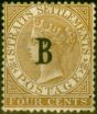 Valuable Postage Stamp from Bangkok 1883 4c Pale Brown SG17 Fine & Fresh Lightly Mtd Mint