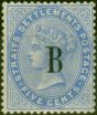 Rare Postage Stamp from Bangkok 1884 5c Blue SG18 Fine MM