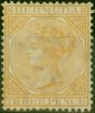 Rare Postage Stamp Bermuda 1874 3d Yellow-Buff SG5a Good LMM