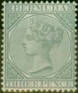 Valuable Postage Stamp Bermuda 1886 3d Grey SG28 Fine MM