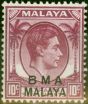 Old Postage Stamp BMA Malaya 1948 10c Purple SG9 V.F MNH