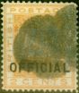 Valuable Postage Stamp from British Guiana 1877 2c Orange SG07 Good Used