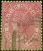 Valuable Postage Stamp from British Honduras 1884 1d Rose SG18 Good Used