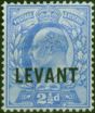 British Levant 1905 2 1/2d Ultramarine SGL5 Fine MM King Edward VII (1902-1910) Old Stamps