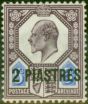 Rare Postage Stamp British Levant 1905 2pi on 5d Slate-Purple & Ultramarine SG14ab Fine MM