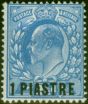 Rare Postage Stamp British Levant 1911 1pi on 2 1/2d Bright Blue SG25 Fine Mounted Mint