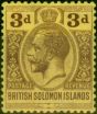 British Solomon Islands 1923 3d Purple-Pale Yellow SG28 Fine & Fresh LMM  King George V (1910-1936) Valuable Stamps