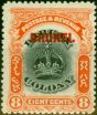 Valuable Postage Stamp from Brunei 1906 8c Black & Vermilion SG17 V.F Very Lightly Mtd Mint