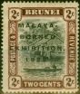 Valuable Postage Stamp Brunei 1922 2c Black & Brown SG52 Good MM