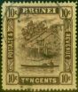 Collectible Postage Stamp Brunei 1937 10c Purple-Yellow SG73 Fine Used