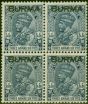 Collectible Postage Stamp from Burma 1937 3a6p Dull Blue SG8 Fine LMM & MNH Block of 4