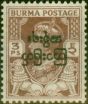 Valuable Postage Stamp from Burma 1947 3p Brown SG68Var Opt Inverted Fine MNH