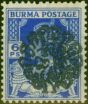 Old Postage Stamp from Burma Japan Occu 1942 6p Bright Blue SGJ19a Fine MNH