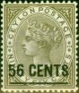 Rare Postage Stamp from Ceylon 1885 56c on 96c Drab SG192 Fine & Fresh Unused