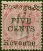 Ceylon 1885 5c on 48c Rose SG157 Fine Used 1 Queen Victoria (1840-1901) Old Stamps