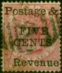 Ceylon 1885 5c on 48c Rose SG157 Good Used. Queen Victoria (1840-1901) Used Stamps