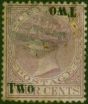 Ceylon 1888 2c on 4c Rosy Mauve SG204b 'Surcharge Double' Good Used  Queen Victoria (1840-1901) Collectible Stamps