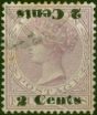 Ceylon 1888 2c on 4c Rosy Mauve SG210b 'Surcharge Double, One Inverted' Fine Used  Queen Victoria (1840-1901) Old Stamps