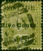 Ceylon 1890 5c on 15c Olive-Green SG233c F1VE for FIVE Good Used  Queen Victoria (1840-1901) Rare Stamps