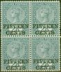 Valuable Postage Stamp from Ceylon 1891 15c on 50c Slate SG240 Fine MNH Block of 4