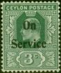 Valuable Postage Stamp from Ceylon 1903 3c Green SGO23 Fine Mtd Mint