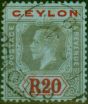 Collectible Postage Stamp Ceylon 1912 20R Black & Red-Blue SG319 Fine Used (2)