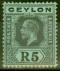 Collectible Postage Stamp from Ceylon 1912 5R Black-Green SG317 Fine Mtd Mint