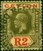 Ceylon 1923 2R Black & Red-Pale Yellow SG355 Fine Used . King George V (1910-1936) Used Stamps